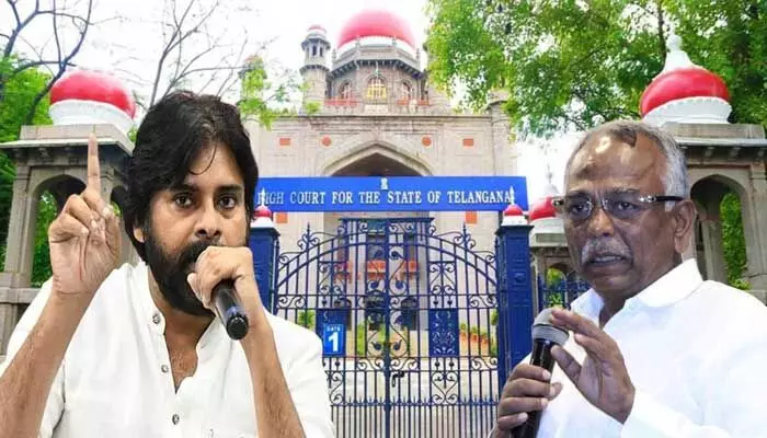 పవన్ కల్యాణ్ సభపై హైవోల్టేజ్ రాజకీయం.. జనసేనకు వ్యతిరేకంగా హైకోర్టుకు పాశం యాదగిరి పవన్ కల్యాణ్ సభపై హైవోల్టేజ్ రాజకీయం.. జనసేనకు వ్యతిరేకంగా హైకోర్టుకు పాశం యాదగిరి