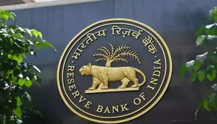 RBI: ఈసారీ వడ్డీ రేట్లలో యథాతథ స్థితికే అవకాశం RBI: ఈసారీ వడ్డీ రేట్లలో యథాతథ స్థితికే అవకాశం