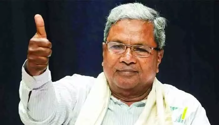 కాంగ్రెస్ హైకమాండ్ కీలక నిర్ణయం.. CWC సభ్యుడిగా సిద్ధరామయ్య నియామకం కాంగ్రెస్ హైకమాండ్ కీలక నిర్ణయం.. CWC సభ్యుడిగా సిద్ధరామయ్య నియామకం