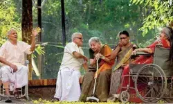 అనుమతి లేకుండా.. వృద్ధాశ్రమం..! అనుమతి లేకుండా.. వృద్ధాశ్రమం..!