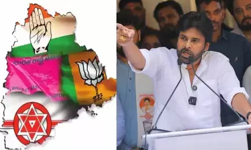 తెలంగాణ పాలిటిక్స్‌లో సరికొత్త మలుపు