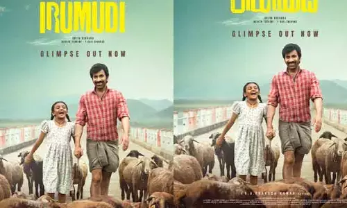 రవితేజ అభిమానులకు అదిరిపోయే ట్రీట్ ఇచ్చిన మేకర్స్.. ‘ది హార్ట్ ఆఫ్ ఇరుముడి’ గ్లింప్స్ విడుదల