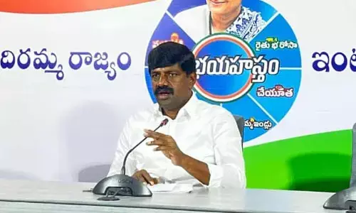 ఆ నైతిక హక్కు బండి సంజయ్‌కు లేదు: ప్రభుత్వ విప్ వేముల వీరేశం