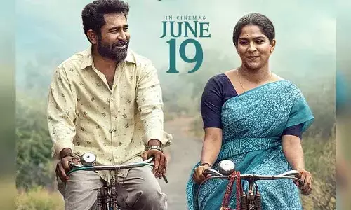 విజయ్ ఆంటోని వంద దేవళ్ళు రిలీజ్ డేట్ ఫిక్స్.. ఆకట్టుకుంటున్న పోస్టర్