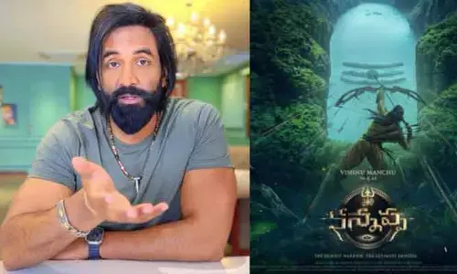 ‘కన్నప్ప’ షూటింగ్ సమయంలో నాన్‌వెజ్ తినడం తప్పుగా అనిపించలేదన్న మంచు విష్ణు.. ట్రోల్ చేస్తున్న నెటిజన్లు