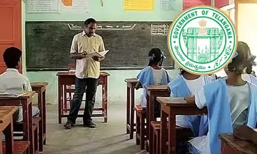 తెలంగాణ ఇన్-సర్వీస్ టీచర్లకు గుడ్ న్యూస్.. ఇకపై ఏడాదికి అదనంగా 2 స్పెషల్ టెట్ పరీక్షలు
