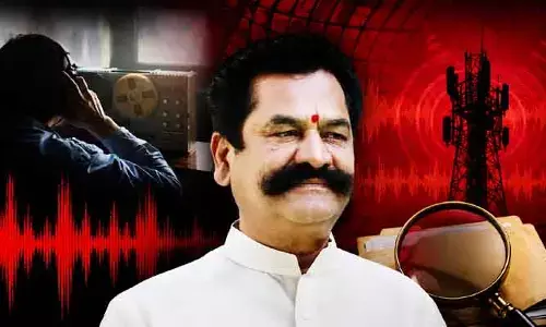 ఫోన్ ట్యాపింగ్ కేసు దర్యాప్తు.. మాజీ ఎమ్మెల్యే తీగల కృష్ణారెడ్డికి సిట్‌ నోటీసులు