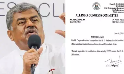 కాంగ్రెస్ అధిష్టానం కీలక నిర్ణయం.. KPCC చీఫ్‌గా BK హరిప్రసాద్ నియామకం
