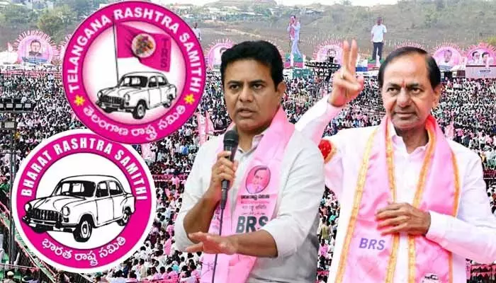 ఎస్ఐఆర్, సభ్యత్వం నమోదును ప్రతిష్టాత్మకంగా తీసుకున్న బీఆర్ఎస్ ఎస్ఐఆర్, సభ్యత్వం నమోదును ప్రతిష్టాత్మకంగా తీసుకున్న బీఆర్ఎస్