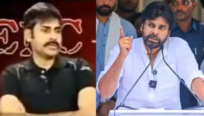 2009లోనే తెలంగాణకు మద్దతు తెలిపా.. రేర్ వీడియో షేర్ చేసి పవన్ హాట్ కామెంట్స్ 2009లోనే తెలంగాణకు మద్దతు తెలిపా.. రేర్ వీడియో షేర్ చేసి పవన్ హాట్ కామెంట్స్