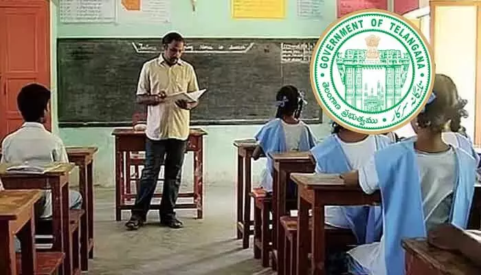 తెలంగాణ ఇన్-సర్వీస్ టీచర్లకు గుడ్ న్యూస్.. ఇకపై ఏడాదికి అదనంగా 2 స్పెషల్ టెట్ పరీక్షలు తెలంగాణ ఇన్-సర్వీస్ టీచర్లకు గుడ్ న్యూస్.. ఇకపై ఏడాదికి అదనంగా 2 స్పెషల్ టెట్ పరీక్షలు