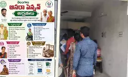 సోషల్ మీడియా పుకార్ల వేట.. కొత్త పెన్షన్ల కోసం పేదల తిప్పలు..!