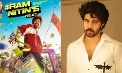 రామ్ నితిన్ బర్త్ డే స్పెషల్.. కొత్త సినిమా పోస్టర్‌తో హైప్ పెంచిన మేకర్స్