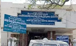 భువనగిరి ప్రభుత్వ ఆసుపత్రిలో దారుణం.. మృతదేహం పై పుస్తెలతాడు మాయం