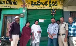 ఆర్మూర్ లో ప్రియాంక‌, భార‌తి క్లినిక్ లు సీజ్