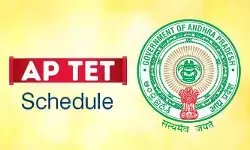 AP TET: అభ్యర్థులకు బిగ్ అలర్ట్.. ఏపీ టెట్ షెడ్యూల్ విడుదల