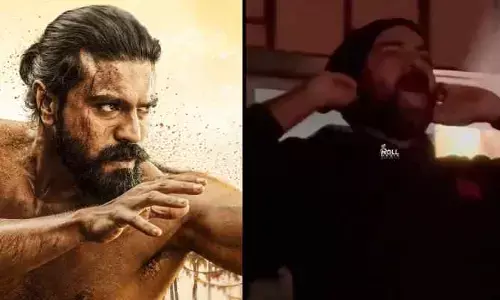 పెద్ది సినిమా...థియేట‌ర్ లో విజిల్స్ వేస్తూ మెగా హీరో ర‌చ్చ