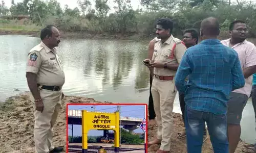 ఒంగోలులో షాకింగ్.. నీటికుంటలో నలుగురు చిన్నారుల గల్లంతు