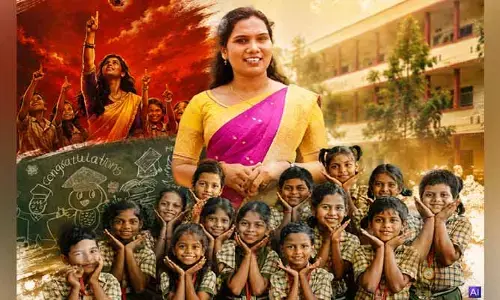 ఆటపాటలతో చదువు.. ఈ ప్రభుత్వ టీచర్ కృషికి  సర్వత్రా ప్రశంసలు