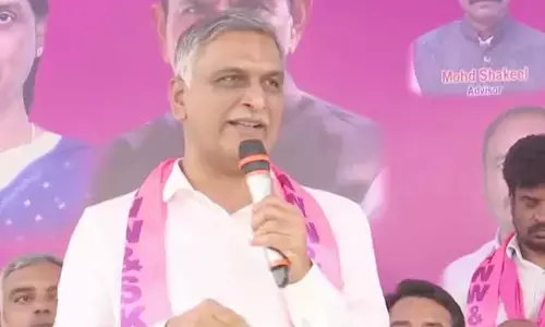 ఆరు డీఏలు పెండింగ్ పెట్టడం దారుణం.. జలమండలి గేట్ సభలో హరీశ్ రావు ఫైర్