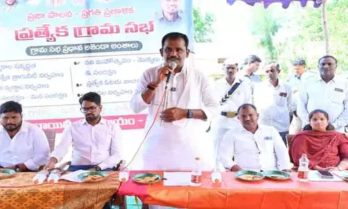 మంగంప‌ల్లిని ఆద‌ర్శ‌గ్రామంగా తీర్చిదిద్దుతా :  ఎమ్మెల్యే తూడి మేఘా రెడ్డి