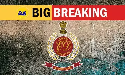 ED: రూ.899 కోట్ల బ్యాంక్ మోసం.. దీపక్ కేబుల్స్ ఎండీ వెంకటేశ్వర రావు అరెస్ట్