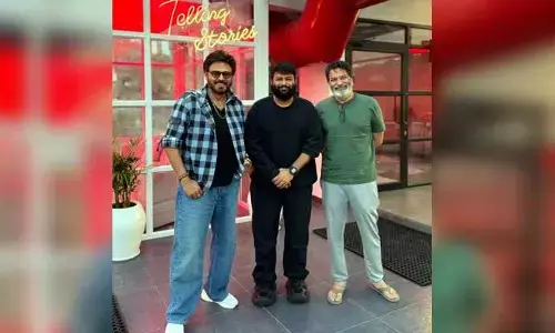 మ్యూజిక్ స్టార్ట్.. ఆదర్శ కుటుంబం అప్డేట్ ఇచ్చిన తమన్