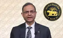 ఆర్‌బీఐ కీలక నిర్ణయం: వరుసగా 20వ సారి రెపో రేటు యథాతథం