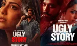 ఆ ఓటీటీలోకి స్ట్రీమింగ్‌కు వచ్చిన ‘అగ్లీ స్టోరీ’