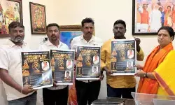 ఇంటర్నేషనల్ ఐకాన్ అవార్డ్స్ బ్రోచర్లను ఆవిష్కరించిన ఎంపీ డీకే అరుణ