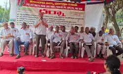 జాతీయ విద్యా విధానాన్ని రాష్ట్ర ప్రభుత్వం తిరస్కరించాలి:- ప్రొఫెసర్ హరగోపాల్