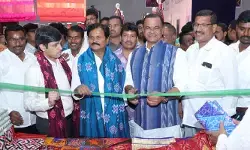 హైదరాబాద్‌లో హ్యాండ్లూమ్ ఎగ్జిబిషన్ ప్రారంభించిన మంత్రి కోమటిరెడ్డి వెంకట్ రెడ్డి