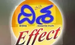 హోంగార్డుల పనితీరుపై ఇంటిలిజెన్సీ ఆరా..