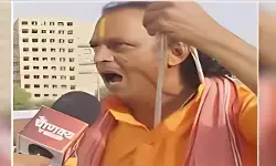 జంధ్యం శపథం.. ఓ ధిక్కార స్వరం!