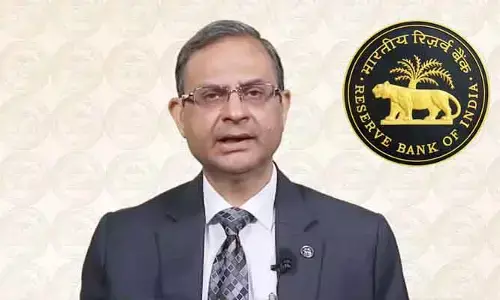 ఆర్‌బీఐ కీలక నిర్ణయం: వరుసగా 20వ సారి రెపో రేటు యథాతథం
