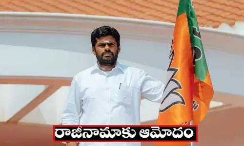 బిగ్ బ్రేకింగ్.. అన్నామలై రాజీనామాకు బీజేపీ ఆమోదం