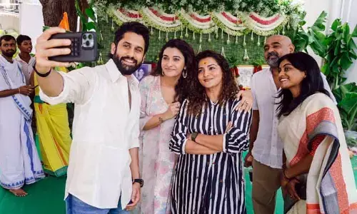 నిర్మాతగా నా ప్రయాణం స్టార్ట్.. ఈ శుభతరుణంలో అంటూ నాగచైతన్య పోస్ట్