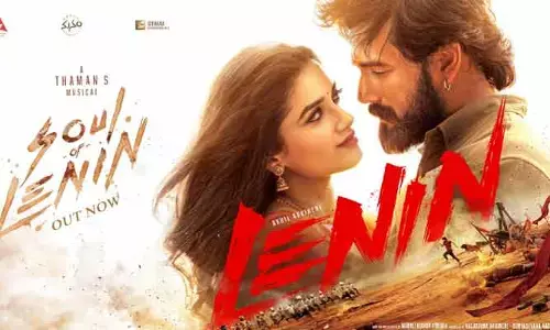 ప్రేమ కంటే హింసాత్మకమైన యుద్ధం మరొకటి లేదు.. ‘లెనిన్’ థర్డ్ సింగిల్ విడుదల