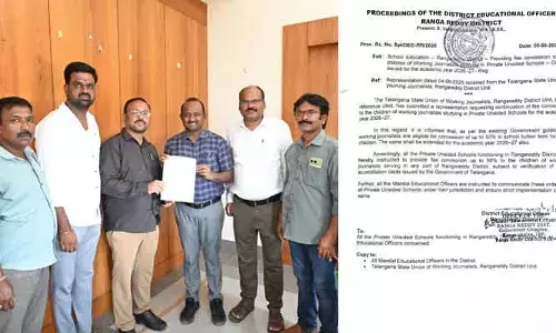 జర్నలిస్టుల పిల్లలకు ప్రైవేటు పాఠశాలల్లో 50 శాతం రాయితీ..