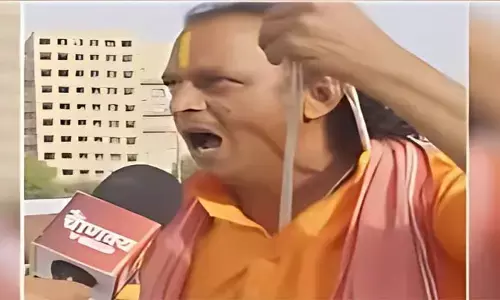 జంధ్యం శపథం.. ఓ ధిక్కార స్వరం!