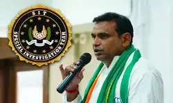 ఫోన్ ట్యాపింగ్ కేసు.. విచారణ కు ఎంపీ చామల కిరణ్ కుమార్ రెడ్డి