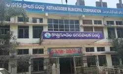 ఇచ్చిన హామీలు నీటిమూటలేనా...!
