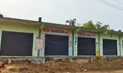ఆదాయం కోల్పోతున్న వ్యవసాయ మార్కెట్..