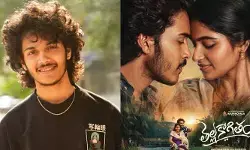 మరో లవ్ స్టోరీతో రాబోతున్న హర్ష రోషన్.. ఆకట్టుకుంటున్న ‘తెల్లకాగీతం ఫస్ట్ లుక్
