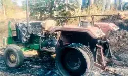 సేరిలా ట్రాక్టర్ దగ్ధం..
