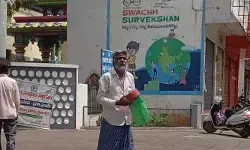 మున్సిపల్ కమిషనర్ సస్పెండ్‌పై హర్షం..