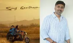 ఇది నా కెరీర్‌లో లభించిన అత్యున్నత గౌరవంగా భావిస్తున్నాను.. రాహుల్ రవీంద్రన్ ఎమోషనల్ పోస్ట్