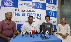 బలగాని హాస్పిటల్‌లో అరుదైన శస్త్రచికిత్స
