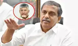 కుట్రలను అడ్డుకోండి.. నేతలు, కార్యకర్తలకు సజ్జల పిలుపు