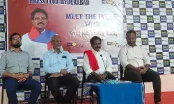మత విద్వేష, భ్రమల రాజకీయాలు ఎల్లకాలం సాగవు: సీపీఐఎం